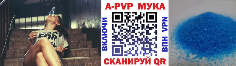 Магазин наркотиков Черемхово Псилоцибиновые грибы МЕФ Бошки Шишки COCAIN APVP