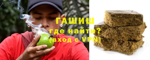 ALPHA-PVP Алексеевка