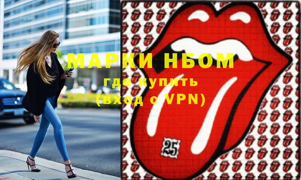 mix Алзамай