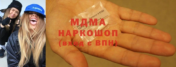 mix Алзамай