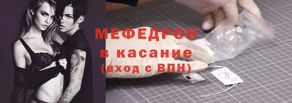 ALPHA-PVP Алексеевка
