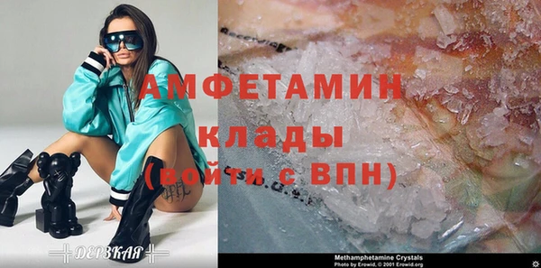 mix Алзамай