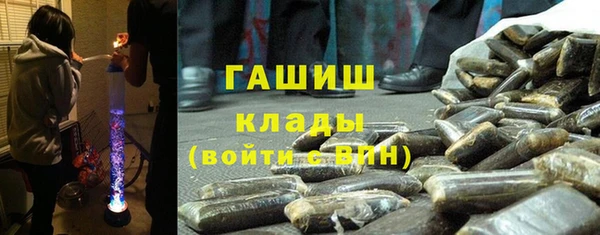скорость Дмитров