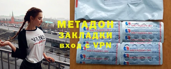 ALPHA-PVP Алексеевка