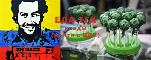 mix Алзамай