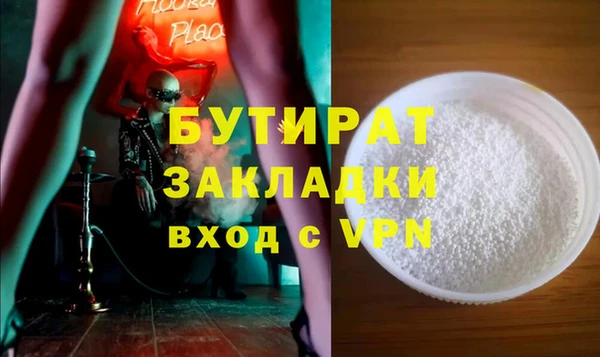 mix Алзамай
