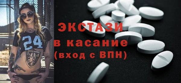 mix Алзамай
