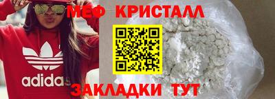 гидра Свободный