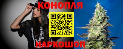 соль курить ск Северобайкальск