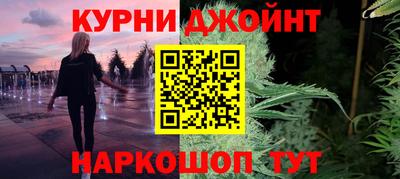 гидра Свободный