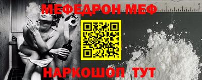 соль курить ск Северобайкальск