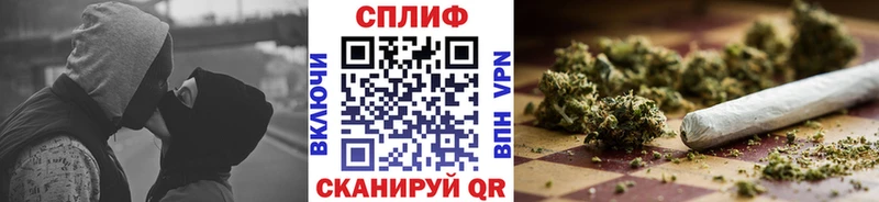Каннабис тримм Черемхово